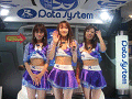 東京モーターショウ2005(by柿原)