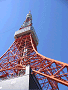 日本電波塔(by近藤)