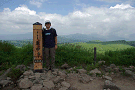 霧ケ峰･車山(by近藤)