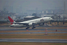 伊丹空港(by近藤)