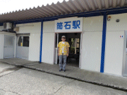 北陸本線･筒石駅(by近藤)