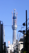東京スカイツリー(by石川)