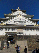 大阪城天守閣(by近藤)