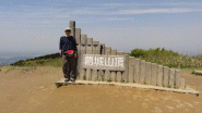 大和葛城山山頂（by近藤）