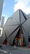 神保町シアタービル(by近藤)