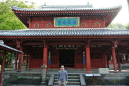 国宝崇福寺大雄宝殿（by近藤）
