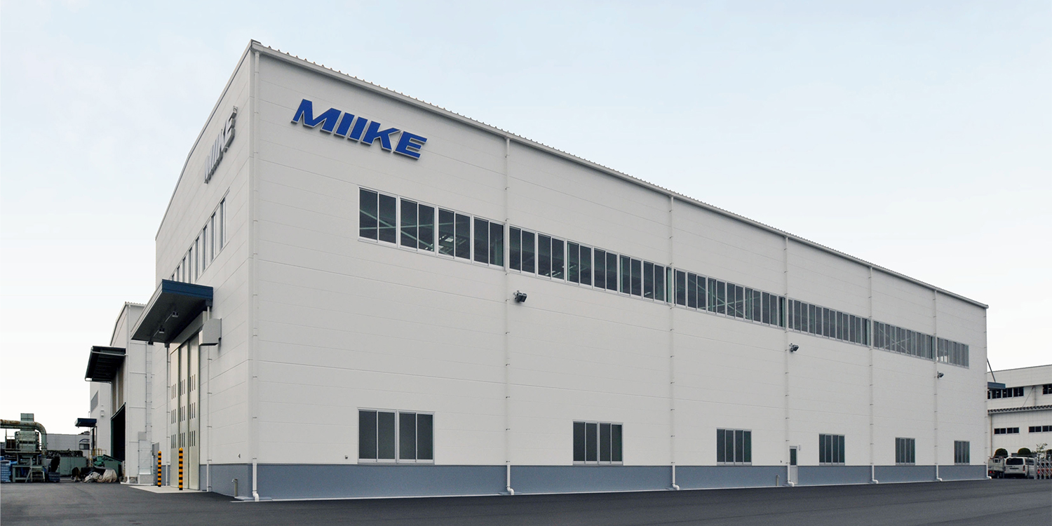 総合建設業 一級建築士事務所 株式会社鈴木工務店 広島県福山市